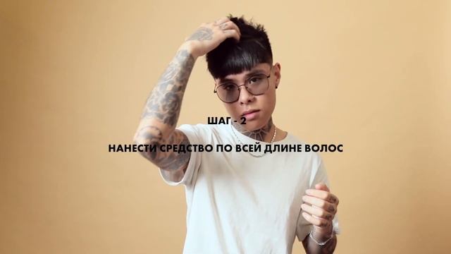 Как уложить волосы | Pomade смотреть онлайн