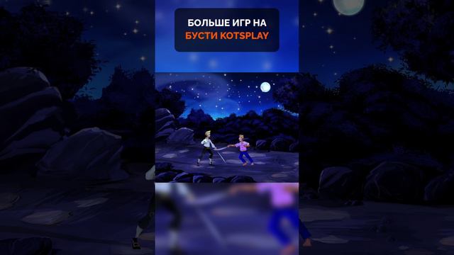 Во что поиграть в 2024? ᐈ THE SECRET OF MONKEY ISLAND