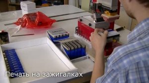 Тампопечать