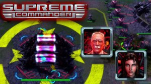 Supreme Commander #21 | Кибран опять хитрят