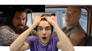 Форсаж 10 реакция на трейлер