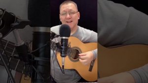 || Кешіктің неге сен| Тыңдай бергің келетін ән | Керемет орындау |