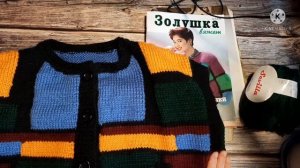 Краткий обзор жилета /Интарсия