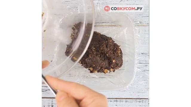 Конфеты из чернослива - Рецепты от Со Вкусом смотреть онлайн