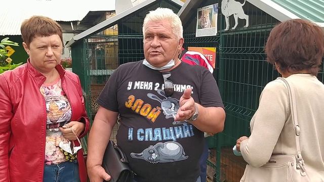 Отзыв дня о нашем приюте! смотреть онлайн