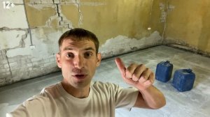 Бетонный пол в Доходном гараже | Характеристики бетона М250 Класса В20 Температурно-влажностный ухо