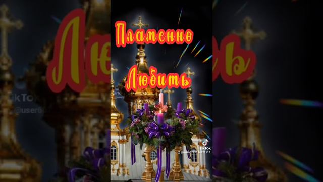 4 марта 2022 г. смотреть онлайн