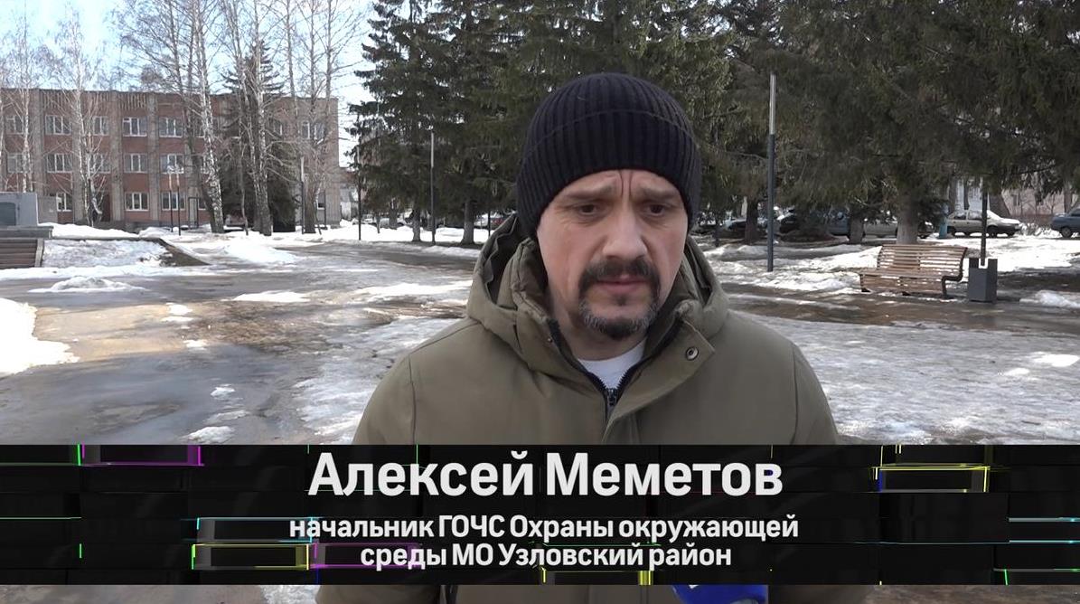 В Узловой состоялись командно-штабные учения под руководством МЧС России