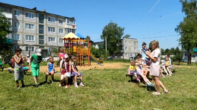 Культурно-массовые мероприятия 2018 год