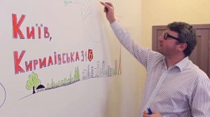 Маркерная краска для стен офиса и дома