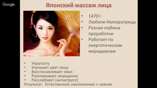 Юлия Сайфуллина