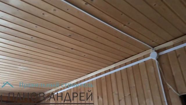 Как утеплить мансардный этаж смотреть онлайн