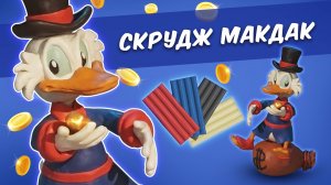 СКРУДЖ МАКДАК из пластилина. Scrooge McDuck culpture