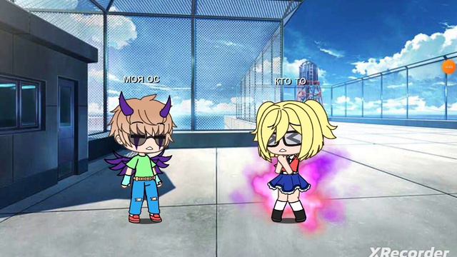 простите но у меня был баг я сделаю потом 2 часть смотреть онлайн