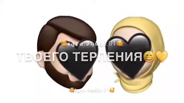 Красивый нашид смотреть онлайн