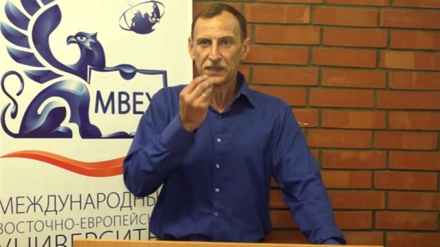 Видео-лекция 