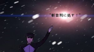 AMV/MMV Брошенная императрица. Клип к манге Брошенная императрица