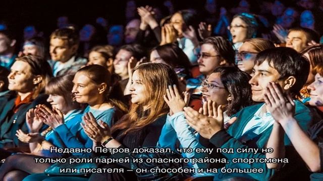 Александр Петров перевоплотился в знойную красавицу