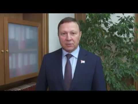 Видеообращение спикера ЗСПК Александра Ролика