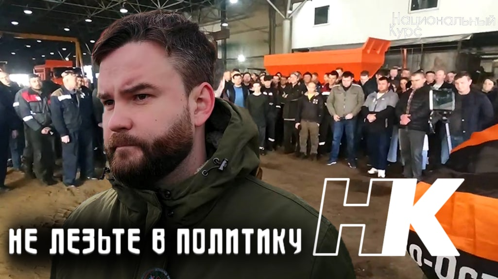 Выступление главного редактора. Выступление главного редактора