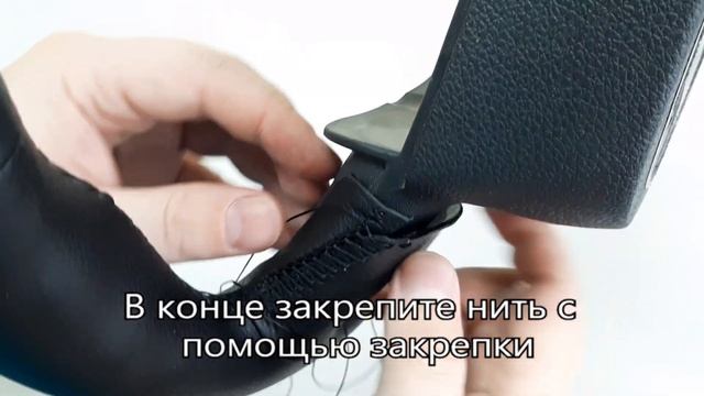 Перетяжка руля Ford Focus 2 (2005-2011) - инструкция по перетяжке