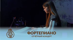 🌹 ФОРТЕПИАНО | Баллада для Аделины 🎹