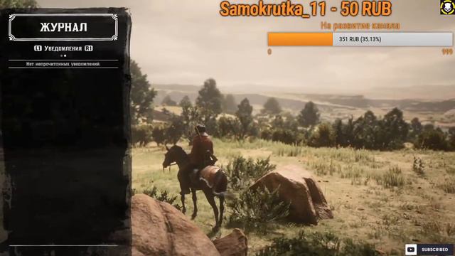 RedDeadRedemption2RockstarRDR2 rockstar games social club Red Dead Redemption Online Онлайн 