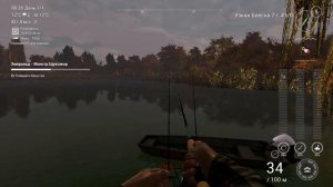 Рыбалка на озере Эмеральд - Облов водоема - Fishing Planet