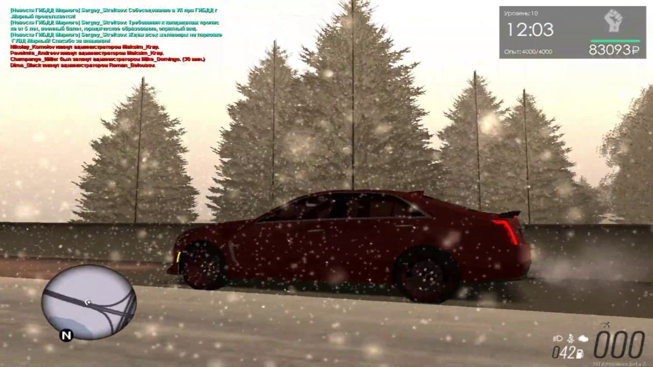 МТА Провинция РП Проект - CADILAC CTS-V - Обзор смотреть онлайн