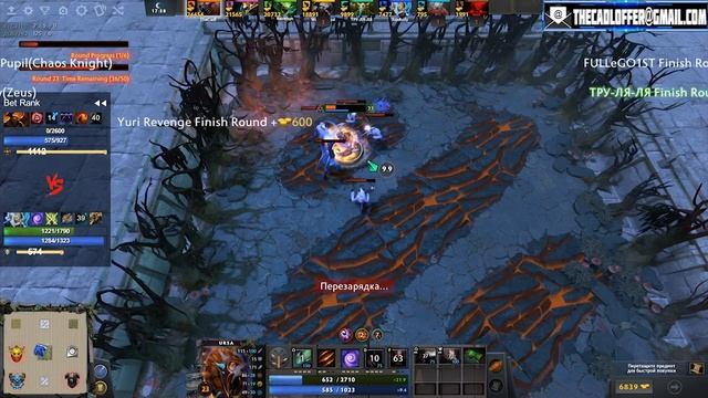 СОЗДАЮ СВОЮ ИМБУ в CUSTOM HERO CHAOS DOTA 2