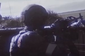 Русь
