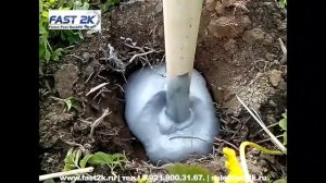 05. Заменитель бетона fast2k, результаты теста от покупателей, проводился под Санкт-Петербургом