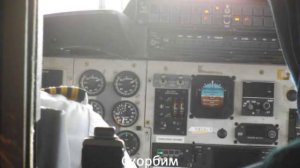 Крушение самолета сегодня Ту-154 разбился в Черном море