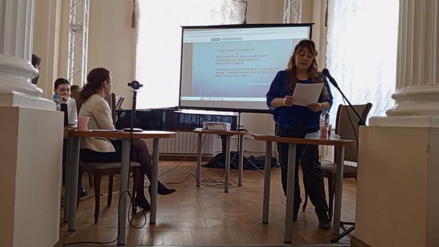 1-ый доклад на Международной конференции в РАМ им.Гнесиных / 1 часть / Вокальный режиссёр/2024