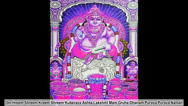 Kubera Ashta Lakshmi Mantra 8 horas (8 hours) смотреть онлайн