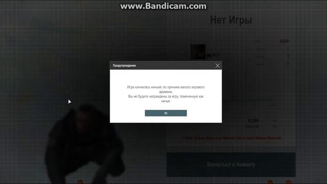 ЖЁСТКИЕ ЛАГИ В LINE OF SITH смотреть онлайн
