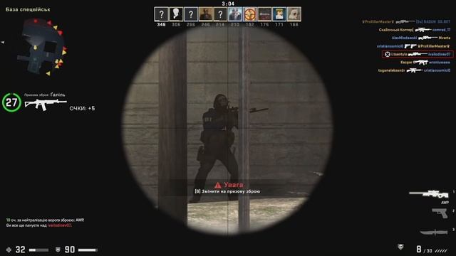 Apple показала iPhone 13 и 13 Pro | iPad Mini без кнопки Home и портом USB-C | Apple Watch Series 7 смотреть онлайн