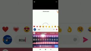 Самые лучшие способы накрутки лайков в LIKE ❤️