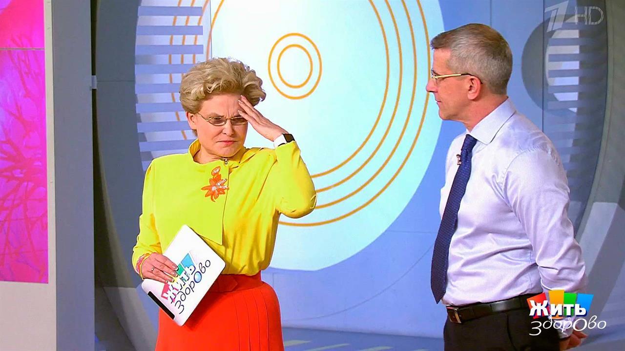 Вспомнить все! Лабиринты вашего мозга. Жить здорово! Фрагмент выпуска от 06.07.2017