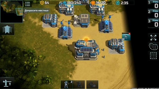 "Art of War 3" Обзор игры. Прохождение миссий
