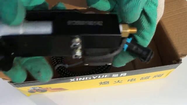 Клапан электромагнитный остановки двигателя XCMG/Mitsuber ZL50G смотреть онлайн