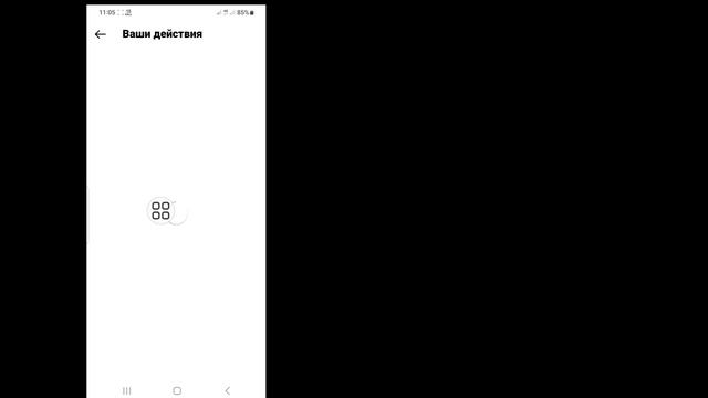 Как удалить свои комментарии в Instagram (2023) || Удалить комментарий в Instagram