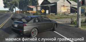 GTA V|ИССЛЕДУЕМ ЛУННУЮ ГРАВИТАЦИЮ!