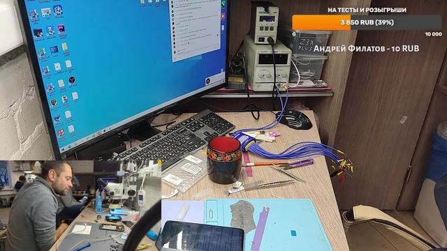 Рабочий день в мастерской. 25.10.2023 смотреть онлайн