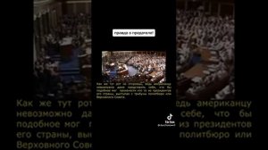 для чего и кому открыли "Ельцин Центр" в Екатеринбурге?