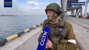 САУ Гвоздика. Порт Мариуполя.