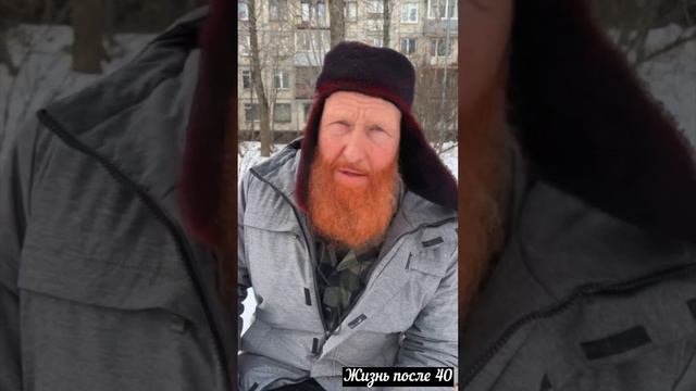 Мужской кризис среднего возраста смотреть онлайн