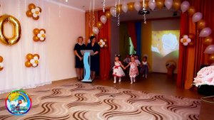 ДС 173 Нам 50 лет! Юбилей Детского сада 25 августа 2017 год