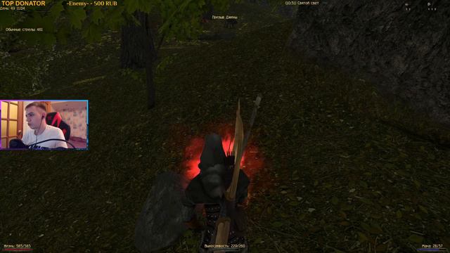 Полное прожождение Gothic 2 новый баланс за Лучника. Часть 4 смотреть онлайн