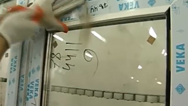Стеклопакеты VEKA :: (дренажные отверстия)